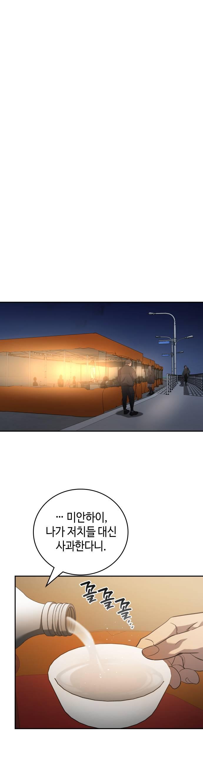 039.jpg