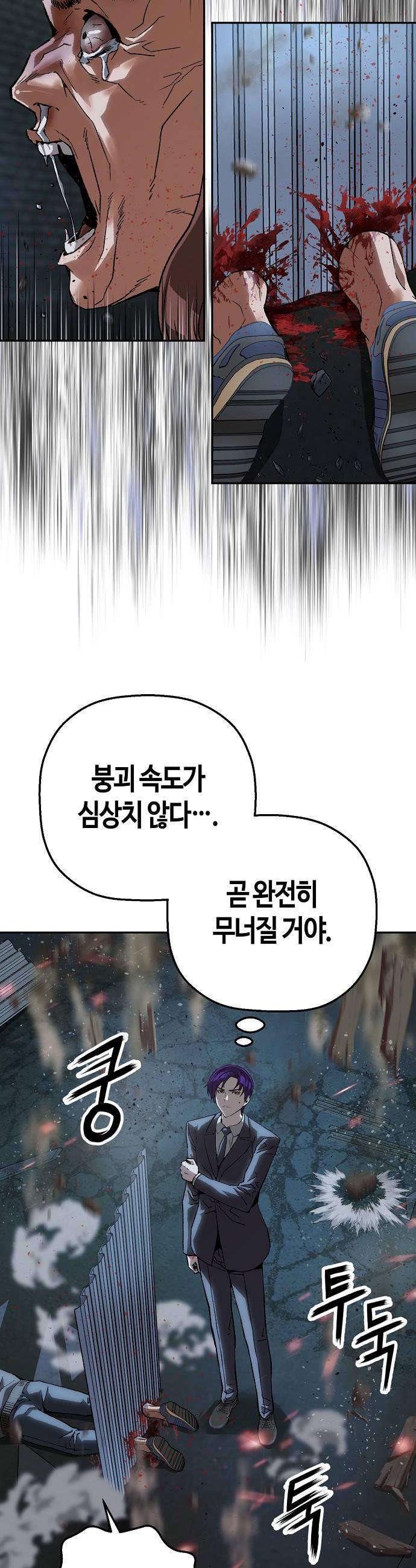 030.jpg