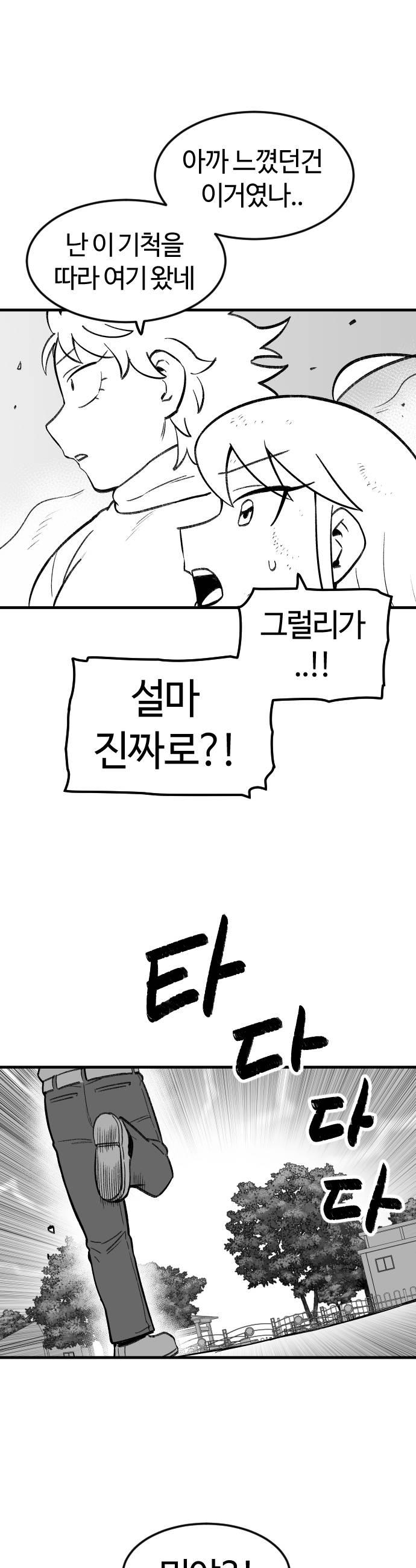 031.jpg