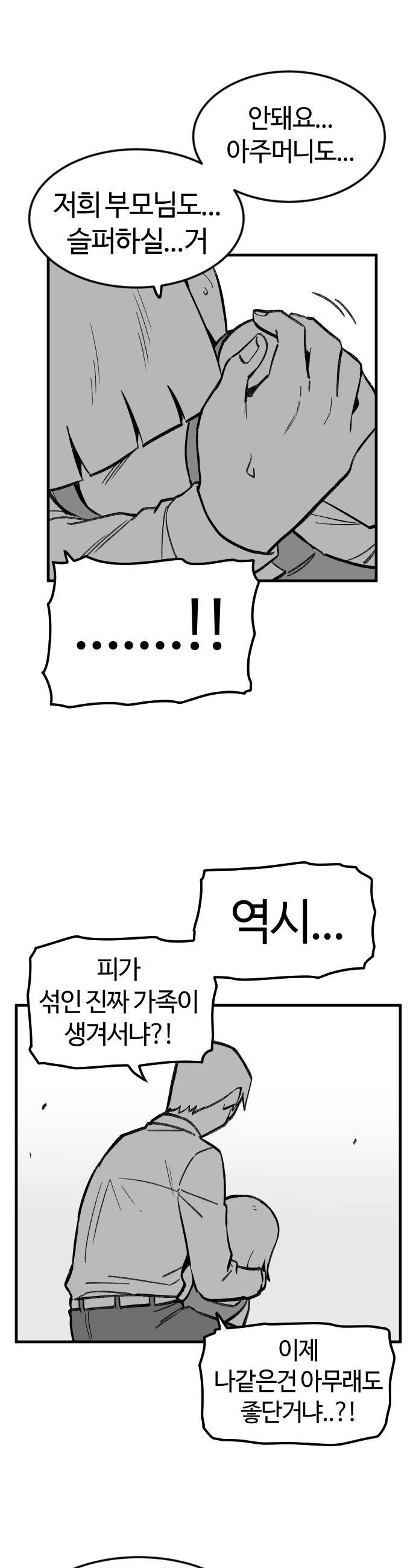 062.jpg