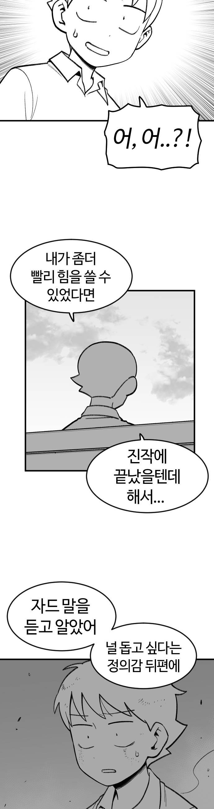 030.jpg