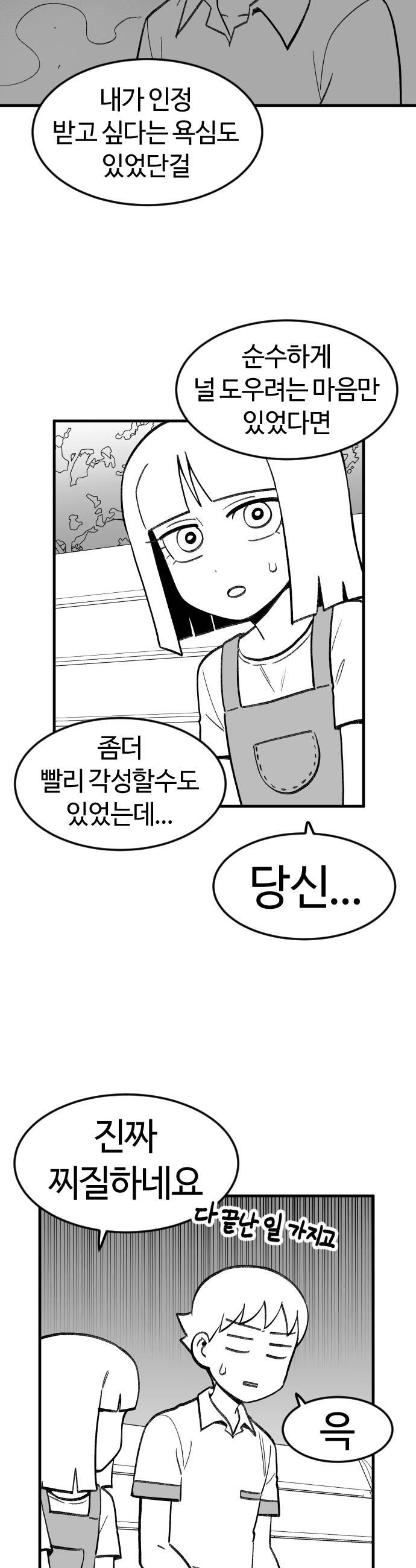031.jpg