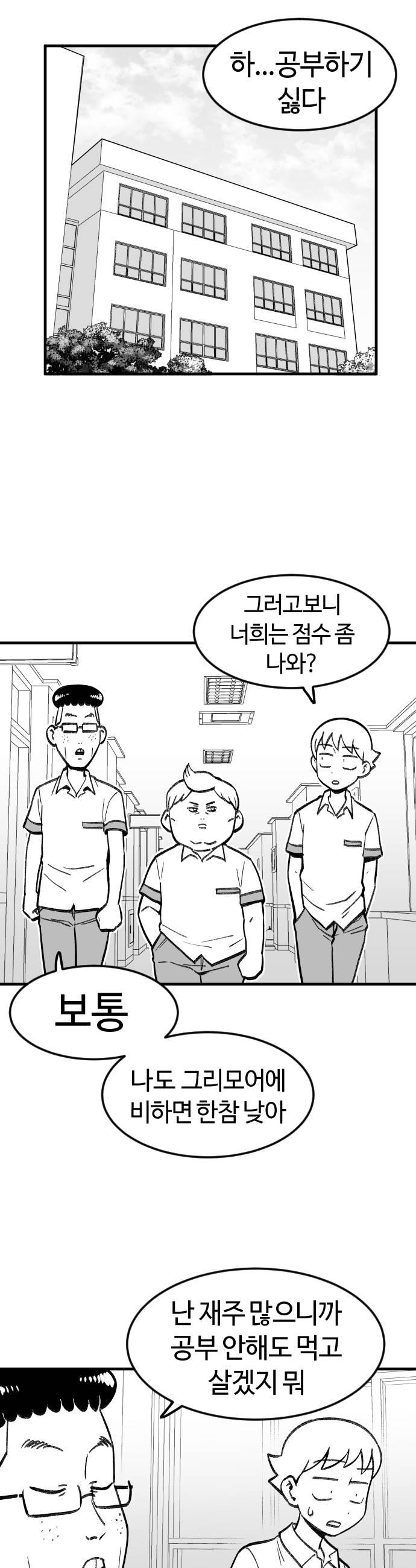 011.jpg