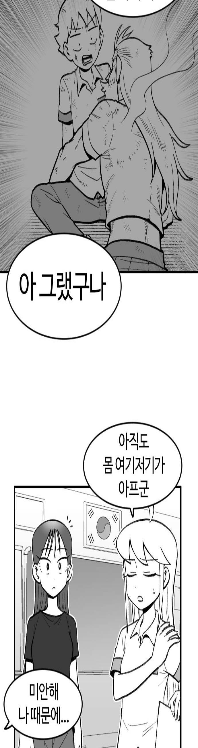 003.jpg