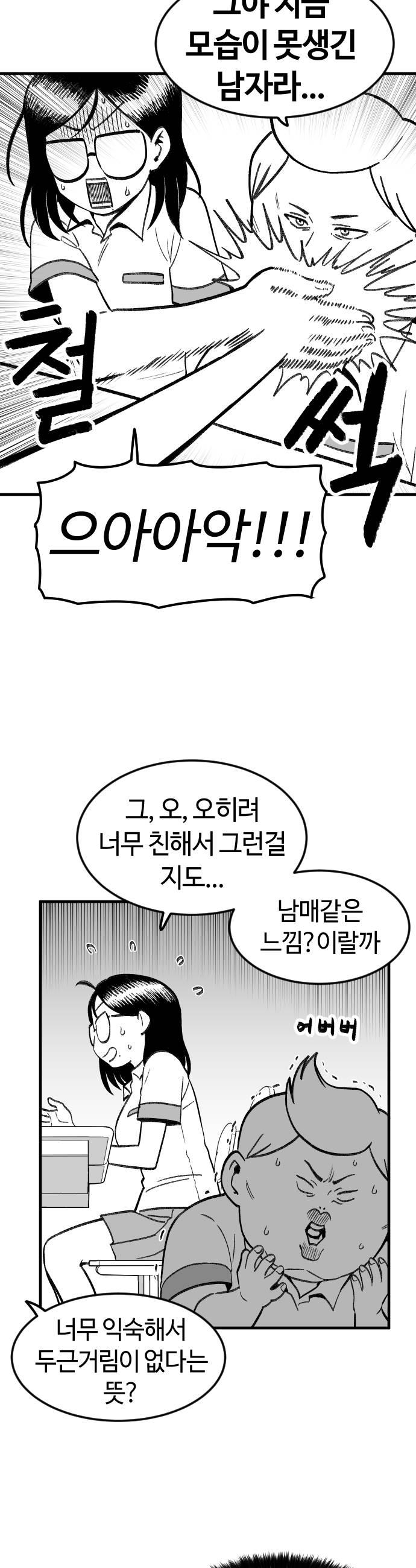 010.jpg