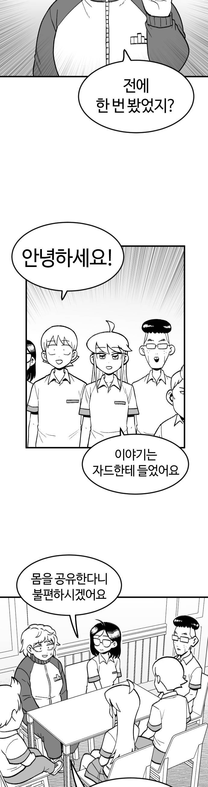 005.jpg