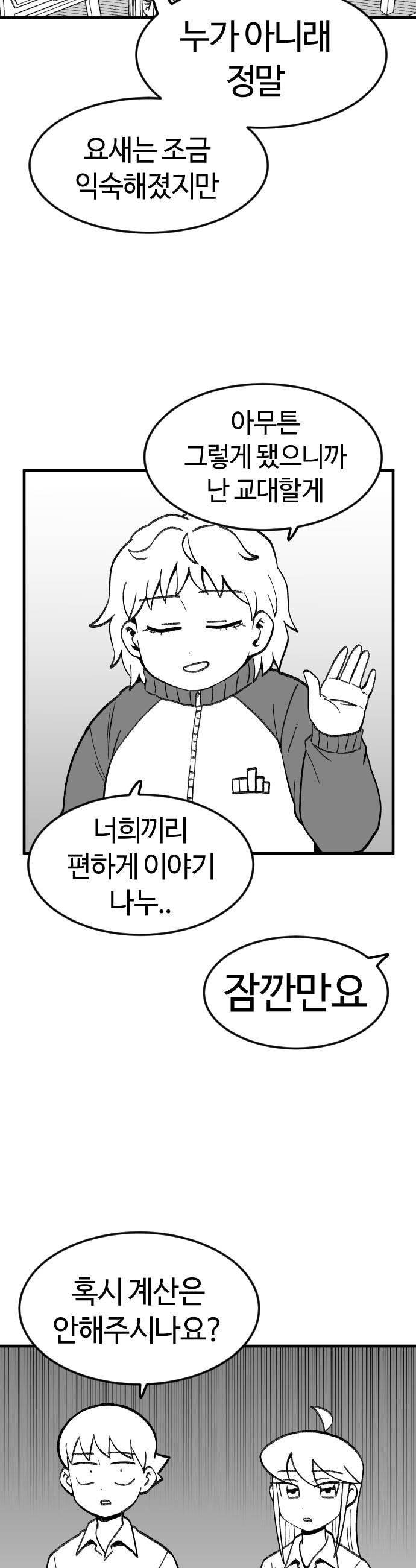 006.jpg