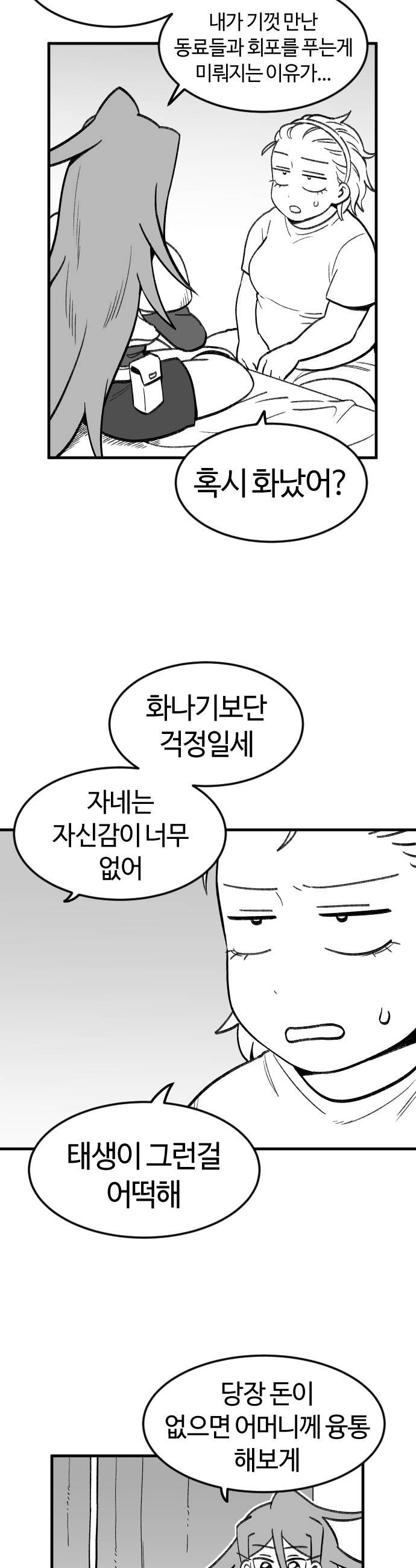 011.jpg
