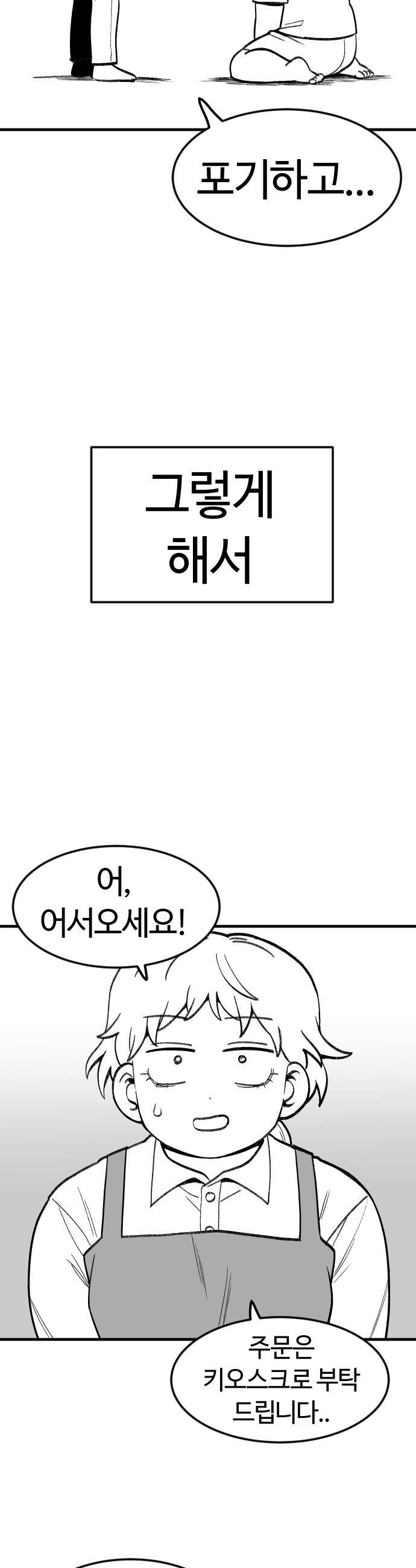 021.jpg