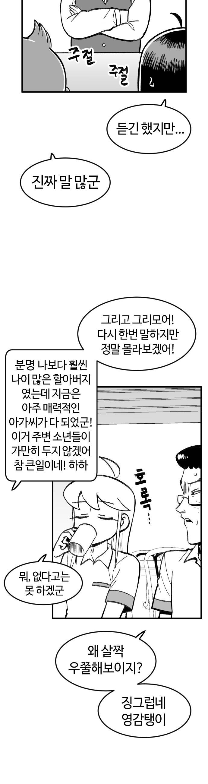 009.jpg