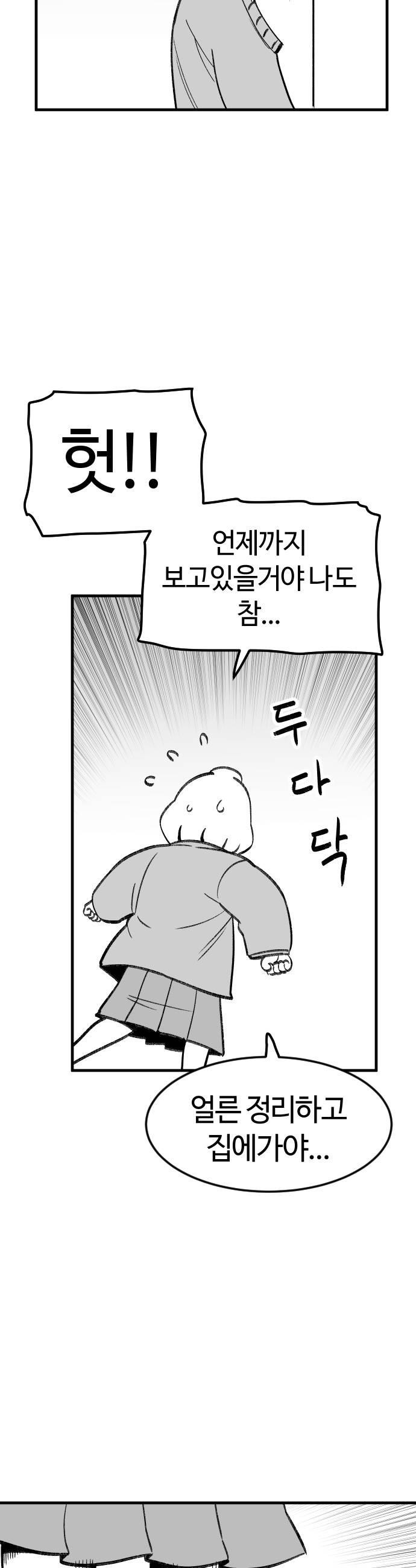 050.jpg