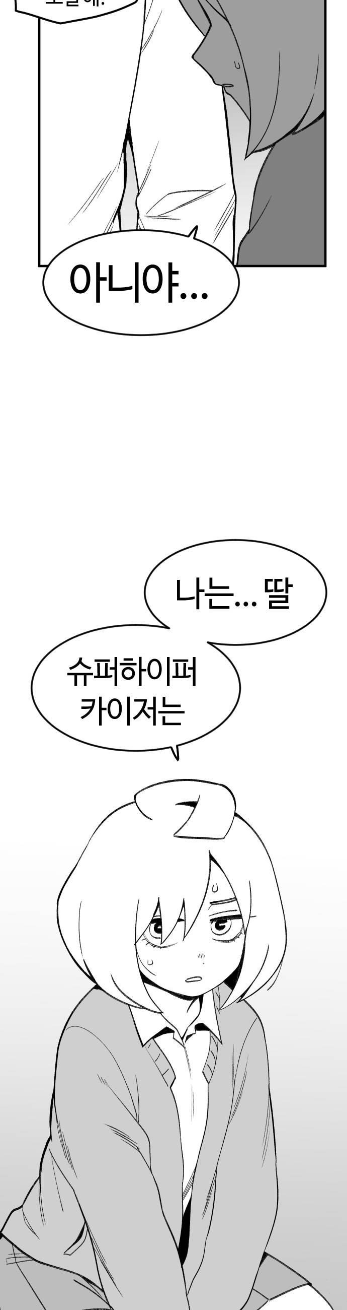 009.jpg