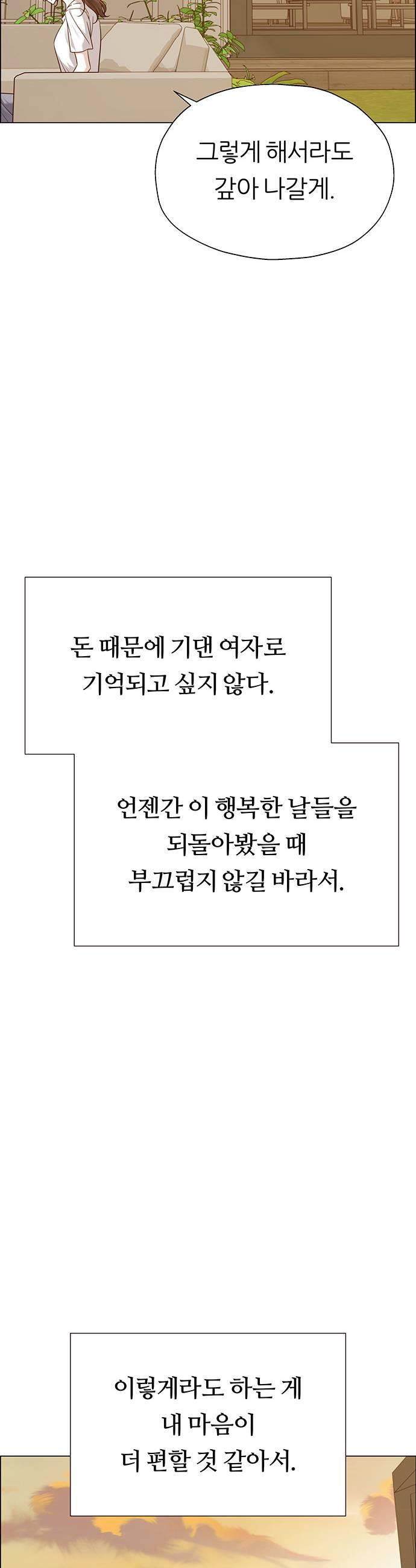 031.jpg