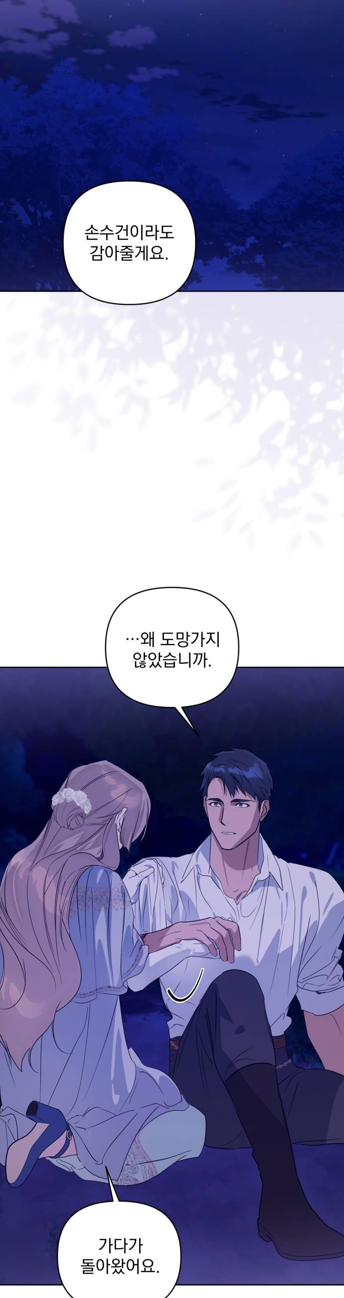 007.jpg