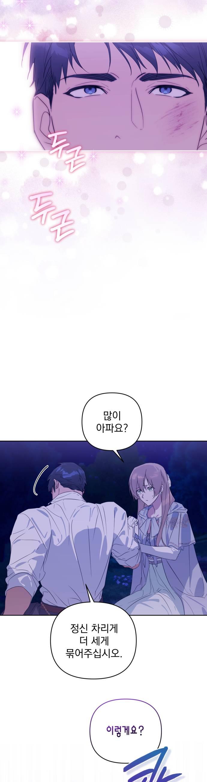 009.jpg