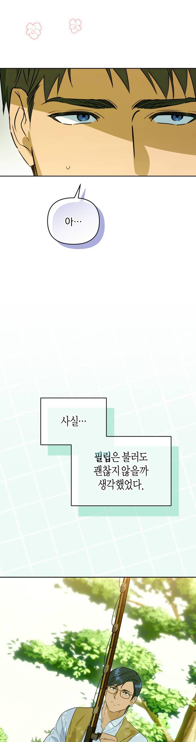030.jpg