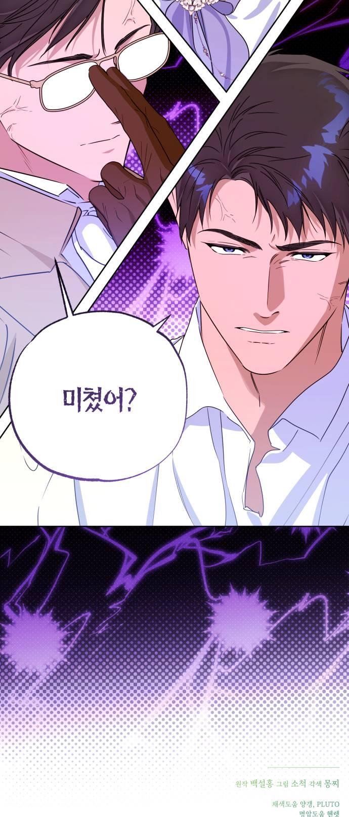 035.jpg