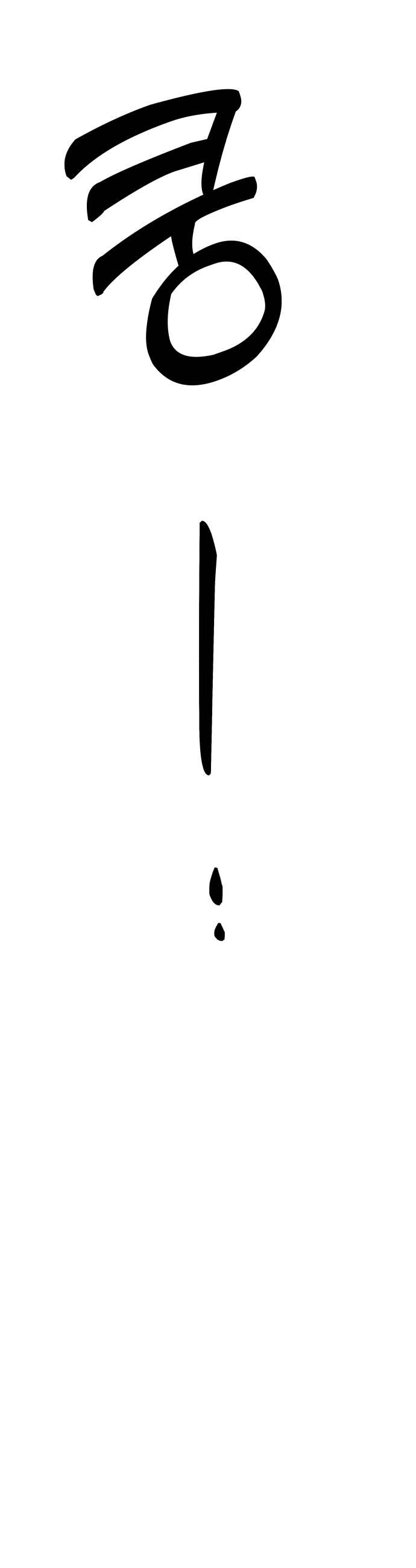 012.jpg