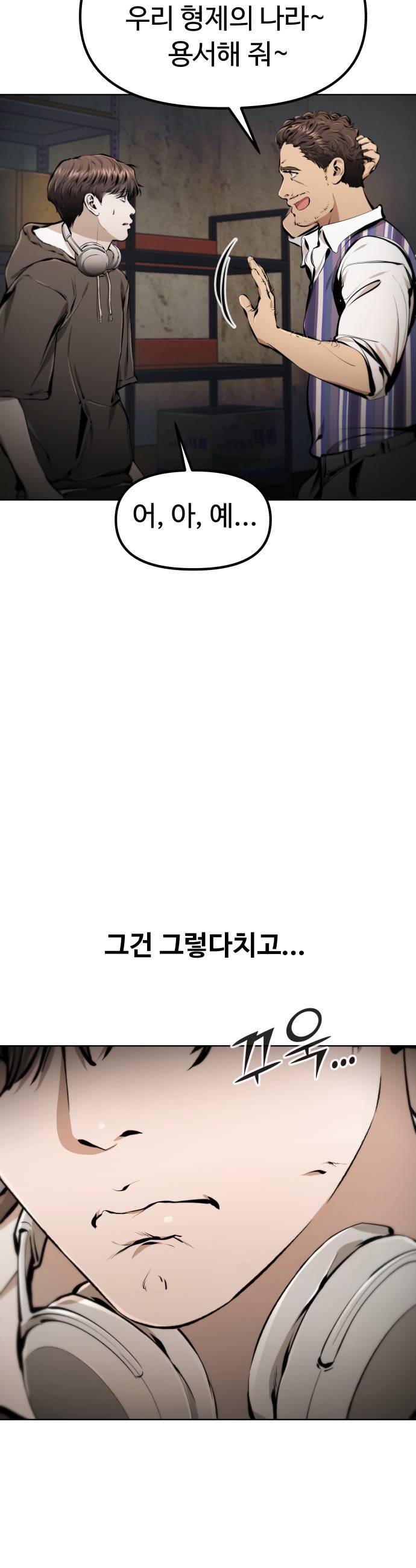 021.jpg
