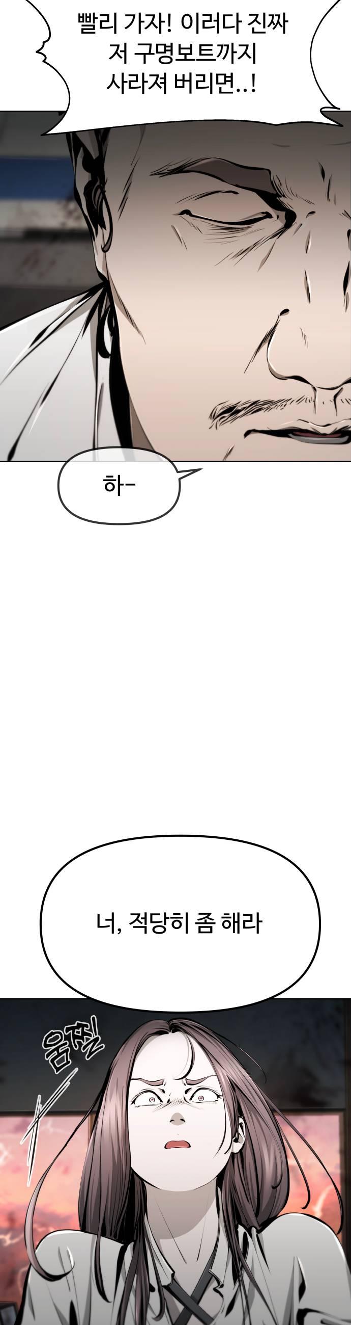 005.jpg