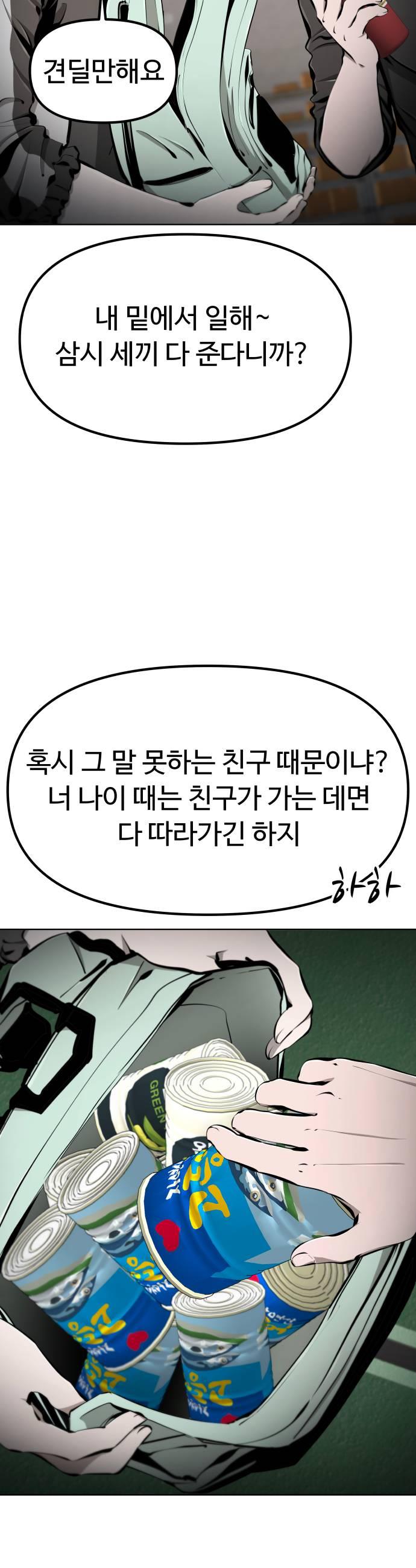 013.jpg