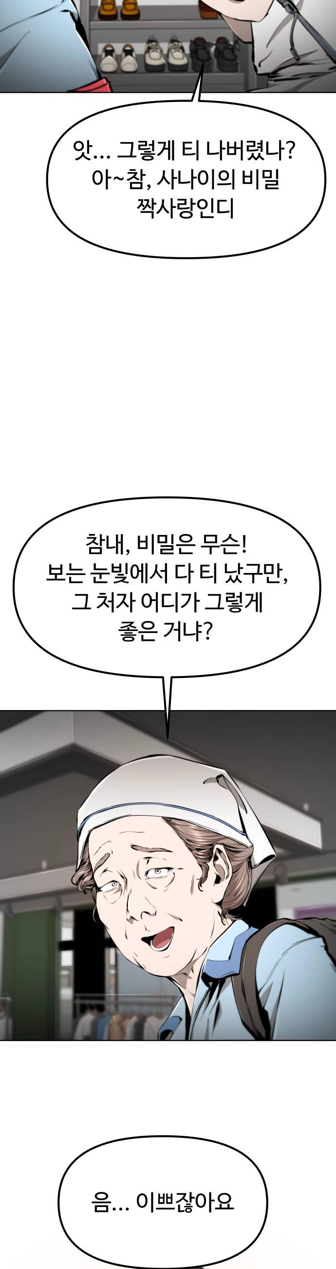 006.jpg