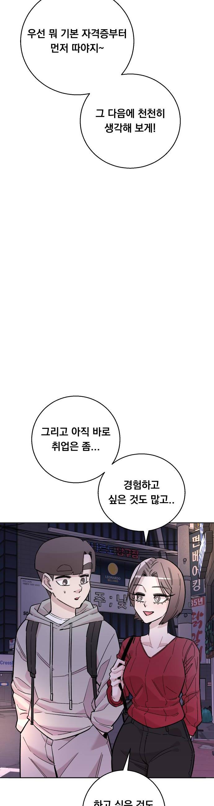 010.jpg