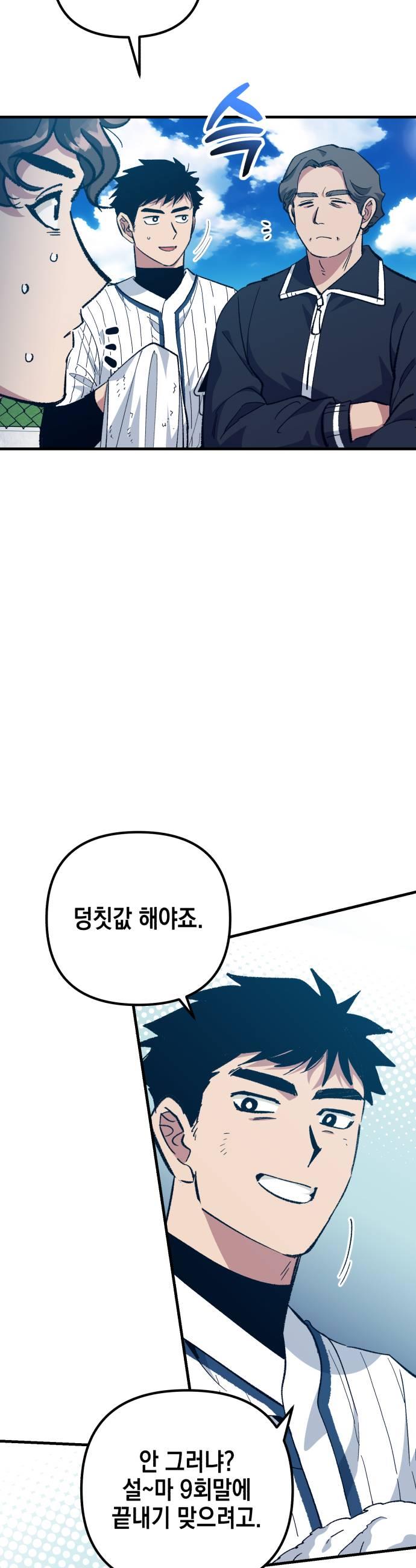 031.jpg