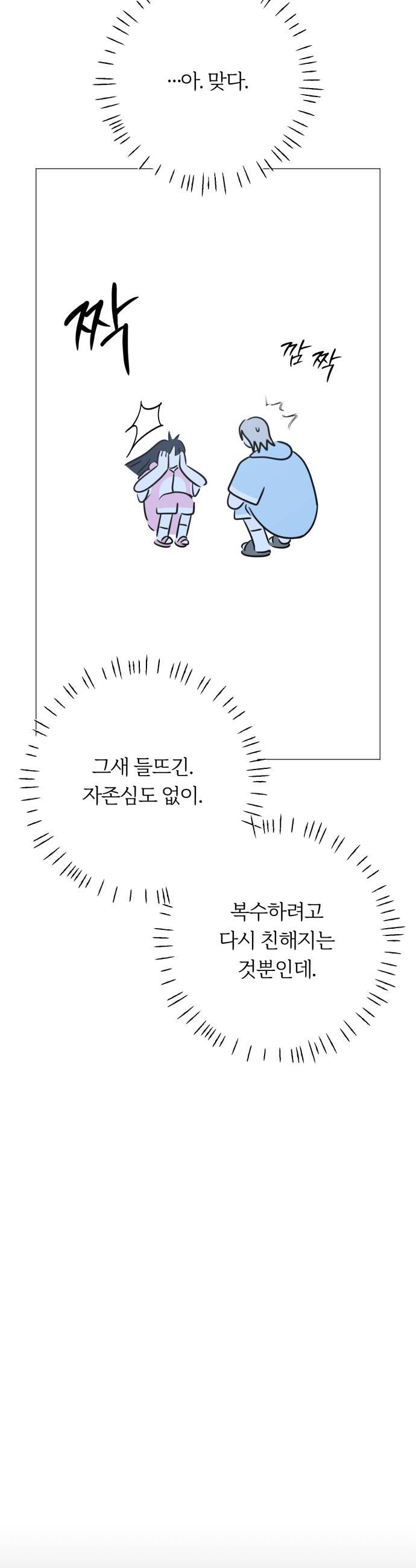 006.jpg