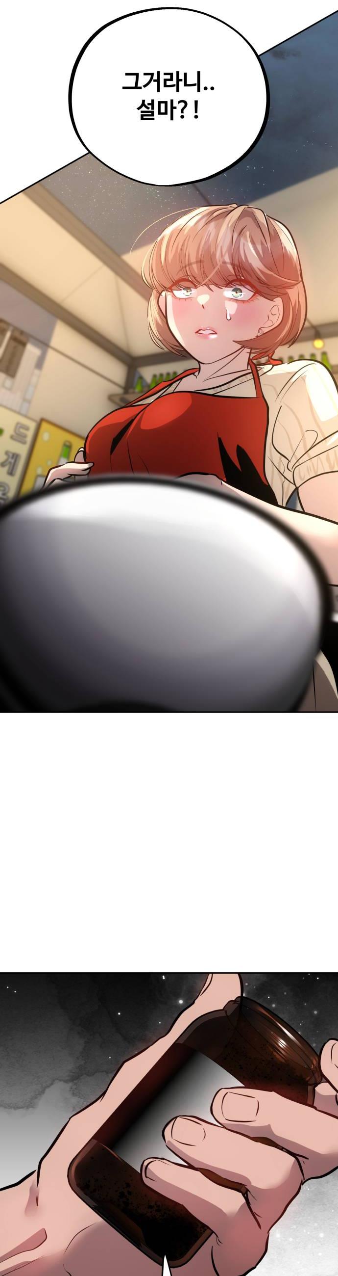 008.jpg