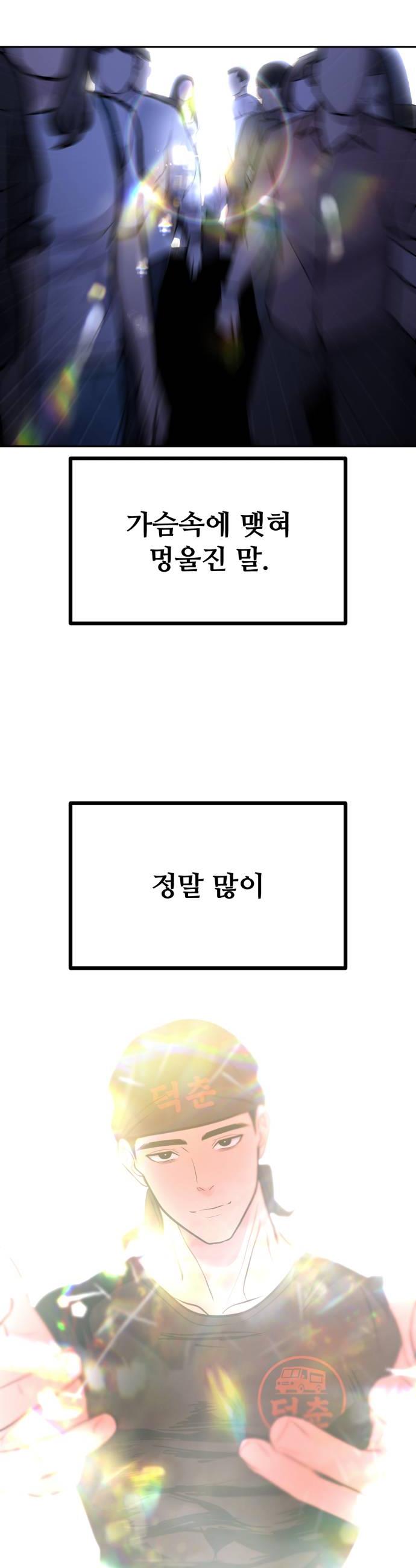 008.jpg
