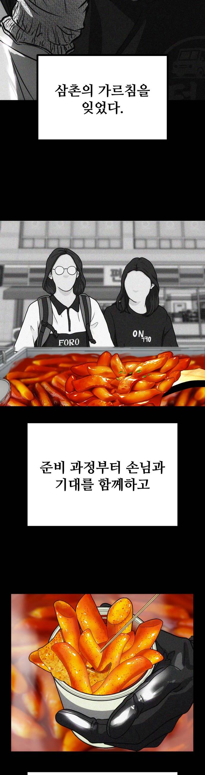 032.jpg