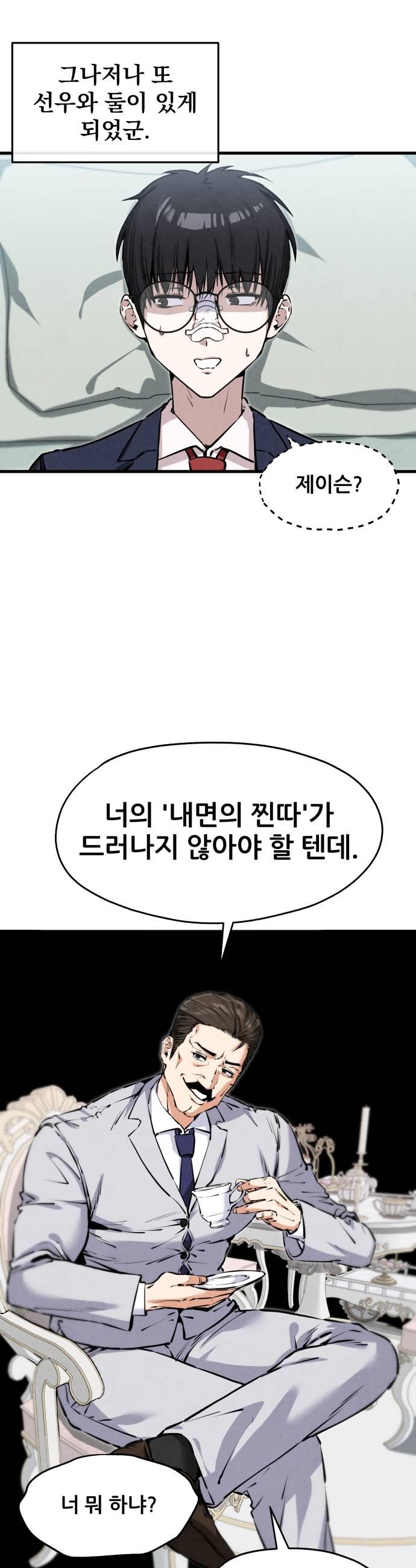 031.jpg