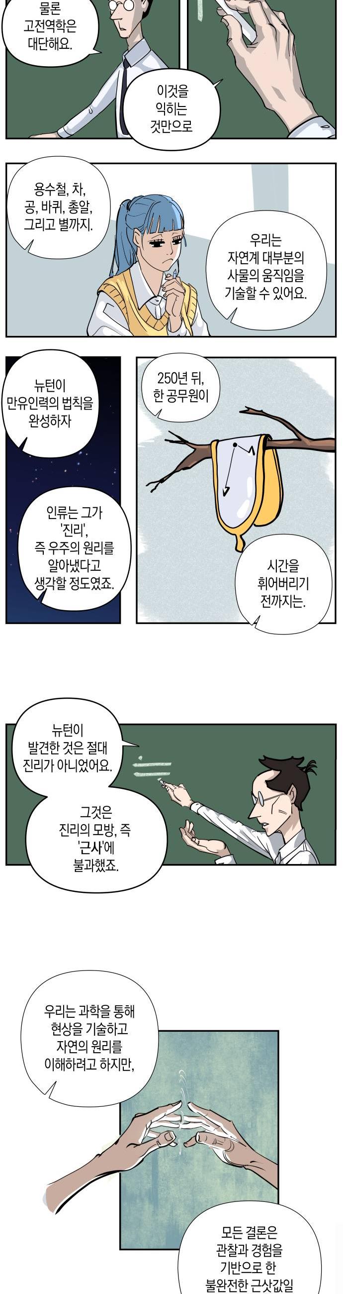 011.jpg