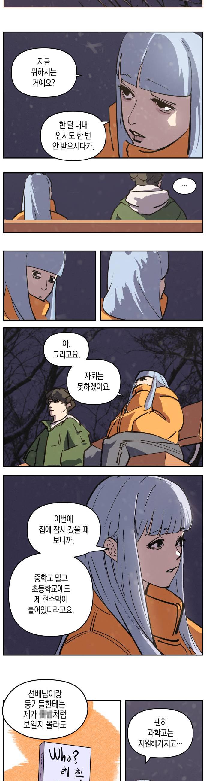 003.jpg