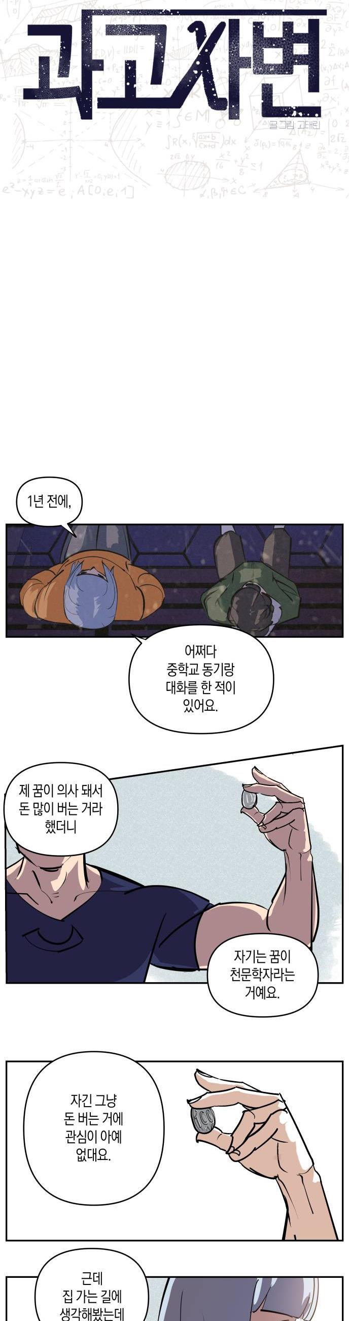 006.jpg