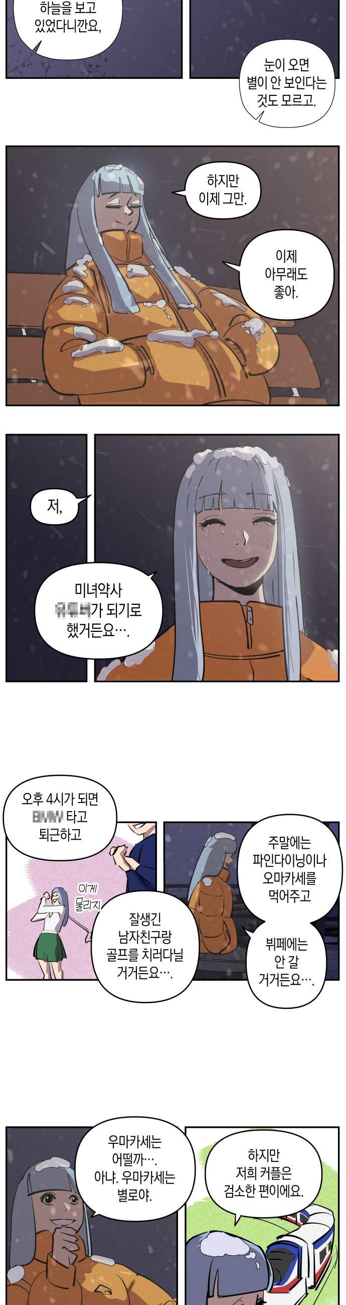 011.jpg