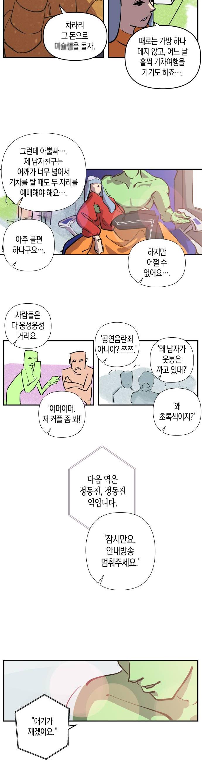 012.jpg