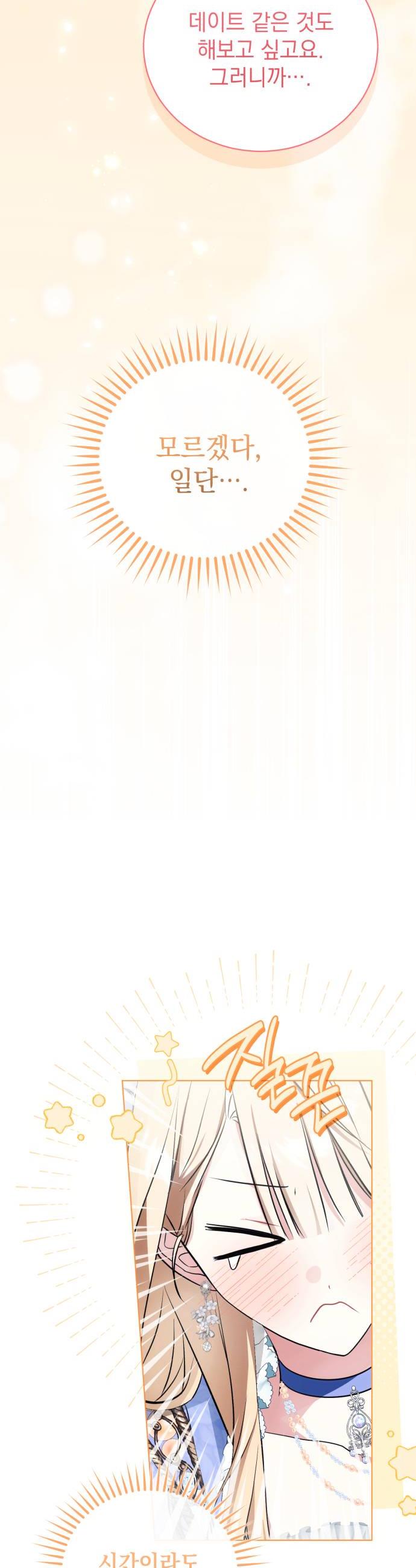 014.jpg