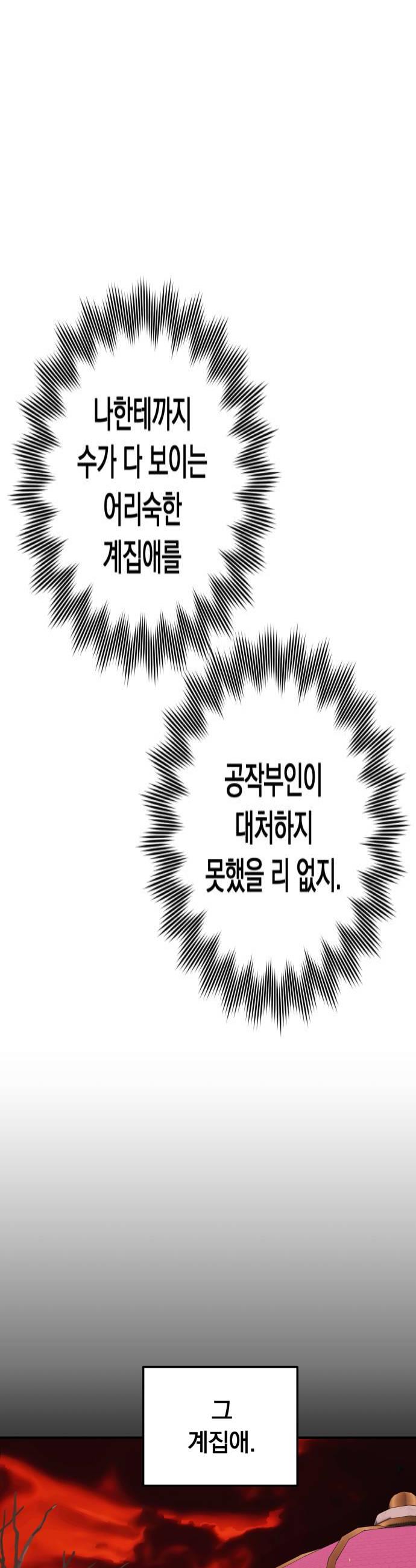 004.jpg