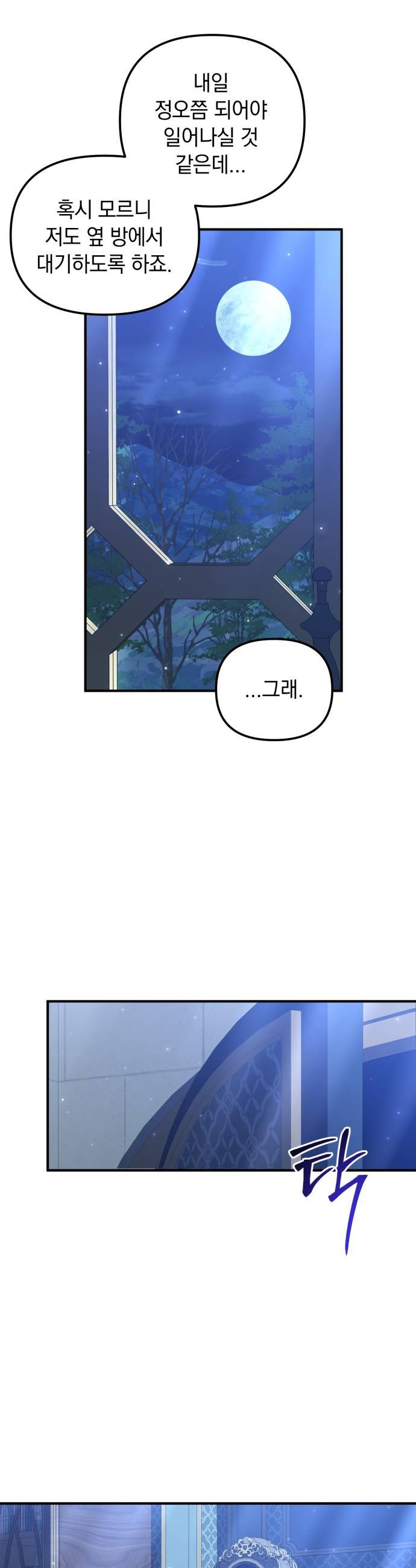 005.jpg