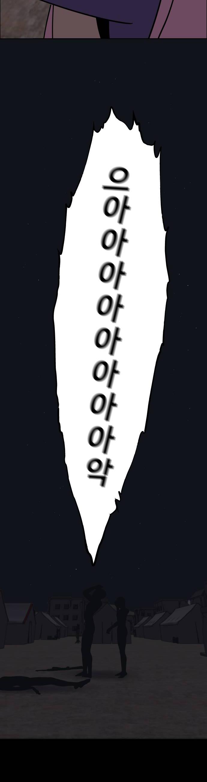 030.jpg