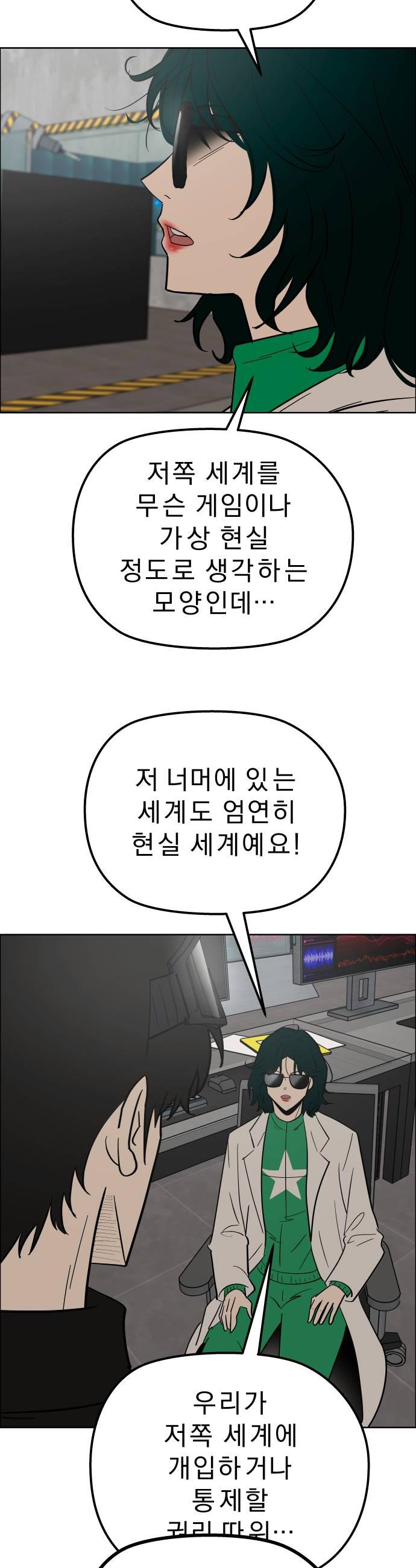 030.jpg
