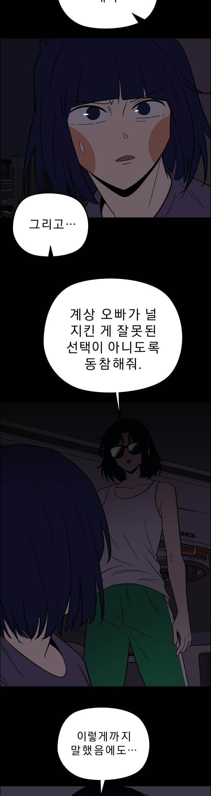 030.jpg