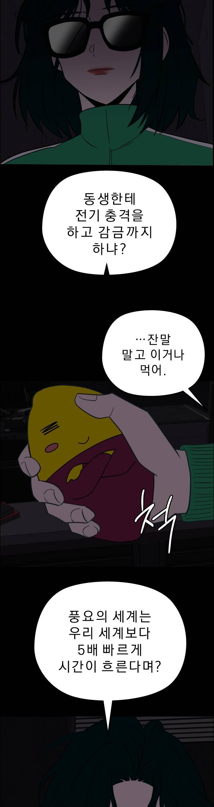 021.jpg