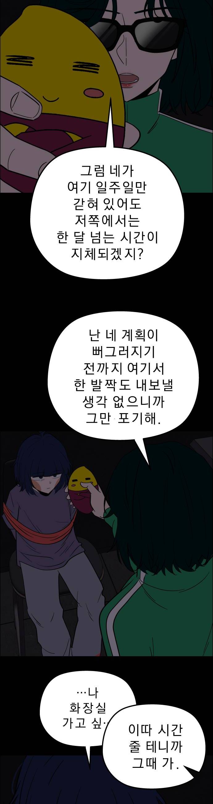 022.jpg