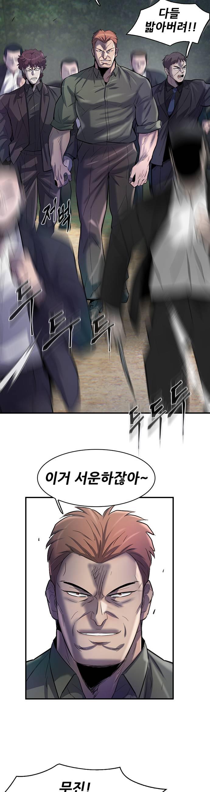 031.jpg
