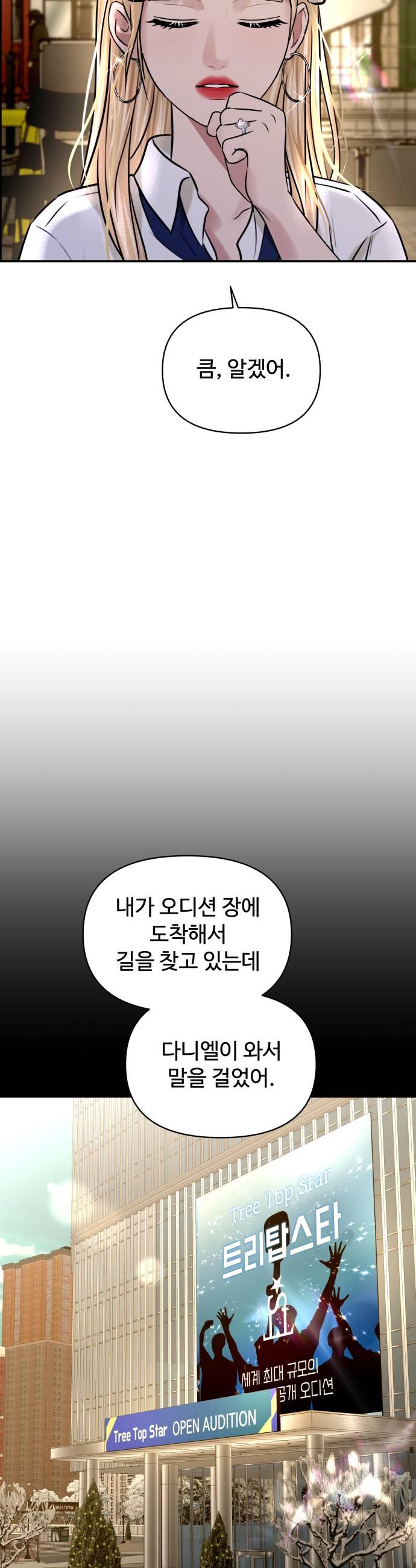009.jpg