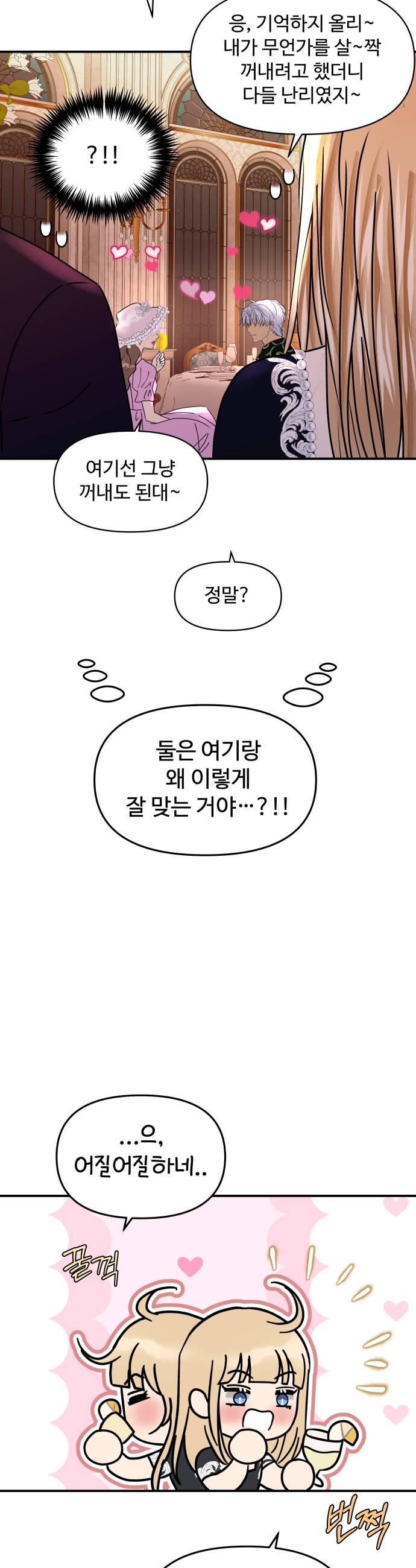 031.jpg