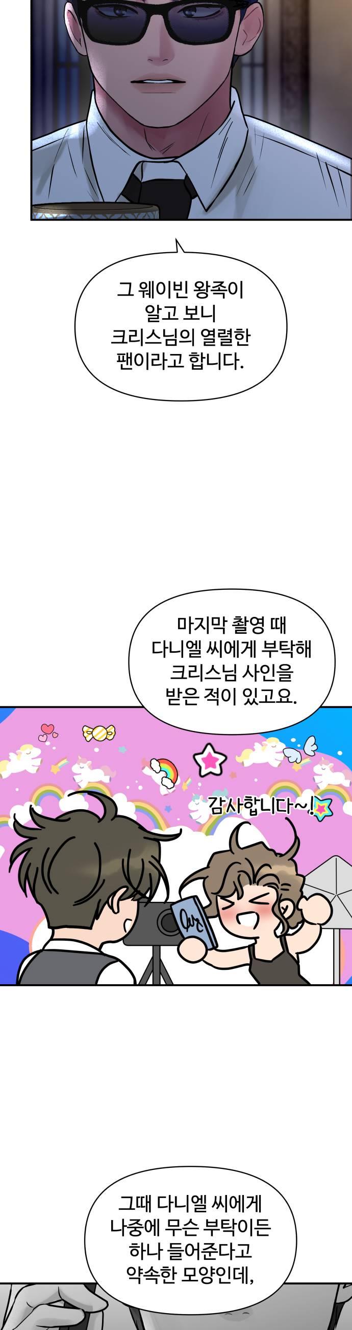 031.jpg